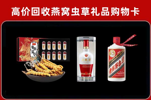 镇巴回收烟酒哪家好