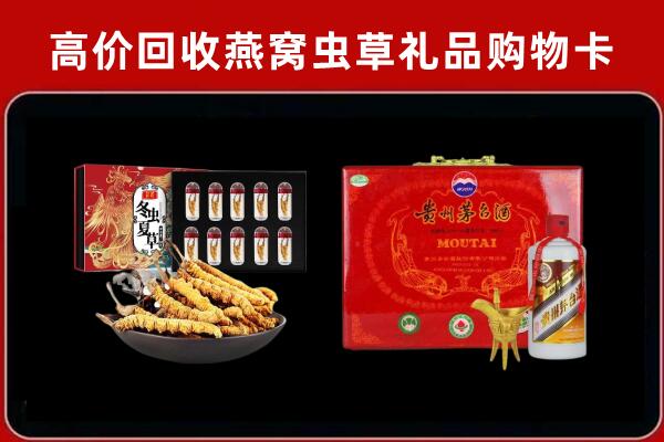 镇巴回收15年茅台酒